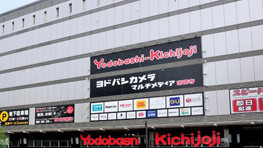 �W�[�^ �S�~�� ���h�o�V